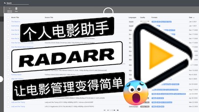 Radarr